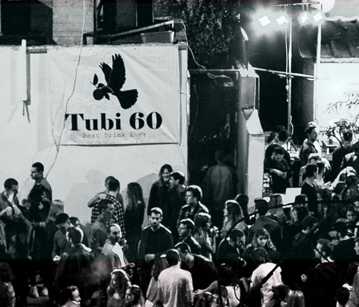 TubiHome 2019_008_mobile Tubi 60 people טובי 60