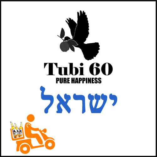 Tubi 60 ISRAEL טובי60